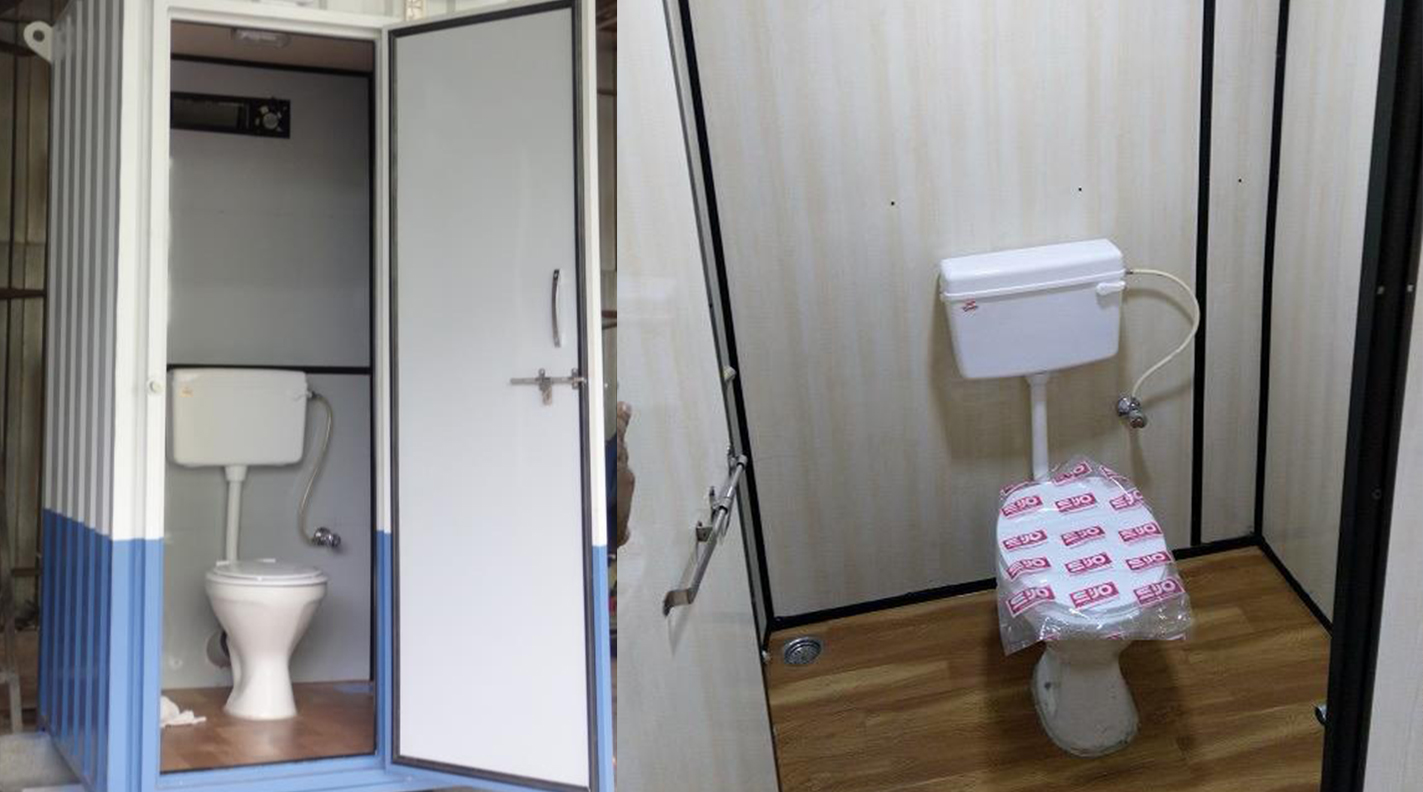 Portable Toilet  Interior